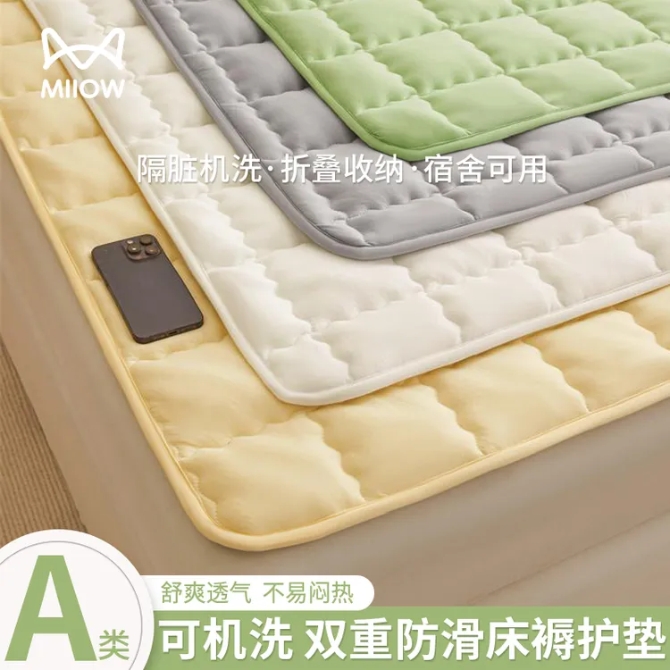 猫人薄款床褥垫子家用保护床垫遮盖物软垫学生宿舍单人防滑床护垫
