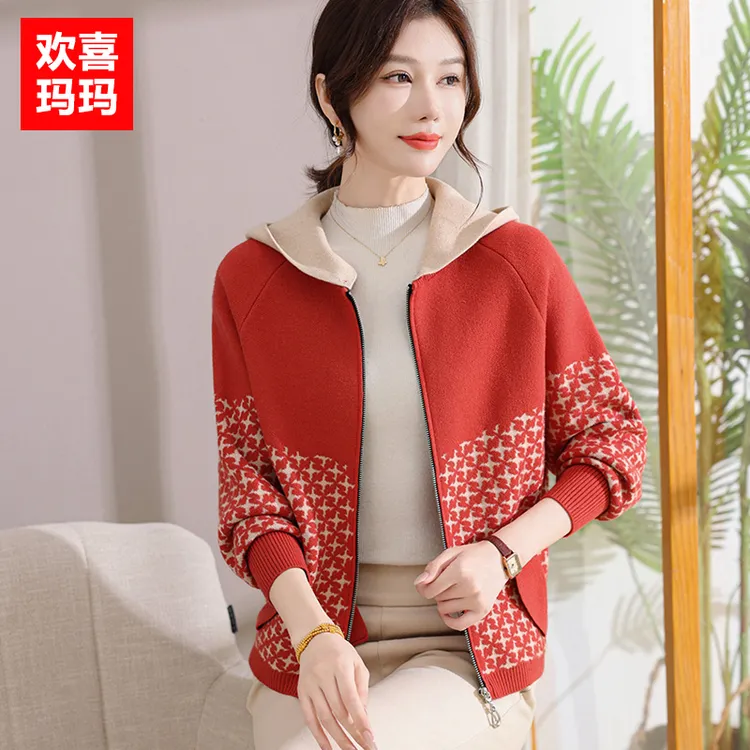 新款妈妈秋装洋气连帽针织外套中老年女春秋时尚连帽气质开衫上衣