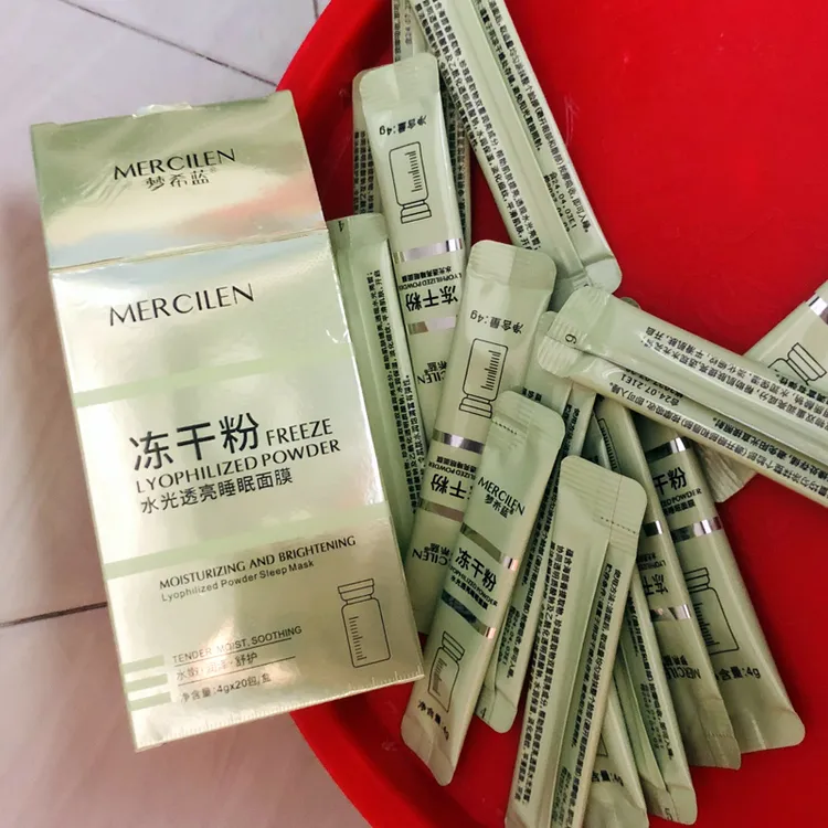 40条润泽涂抹式懒人补水冻干粉免洗睡眠面膜水光保湿提亮去黄水嫩