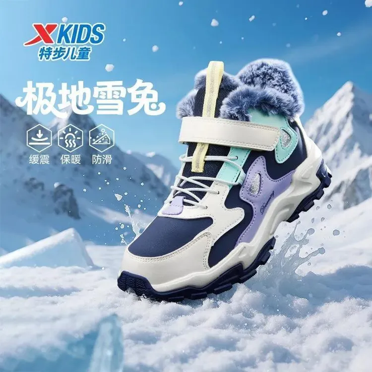 特步2025年秋冬季女童鞋加绒保暖超厚防滑革面大棉高帮休闲运动鞋