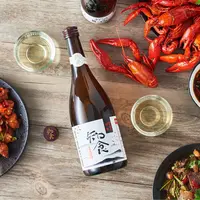 知食清米酒708mlx2瓶低度酒6度微醺酒甜酒黄酒聚会清酒