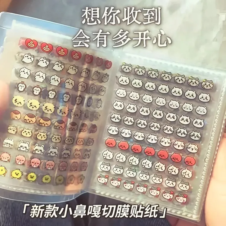 网红爆款Diy手账小鼻嘎贴纸可爱高颜值学生礼物解压趣味装饰玩具