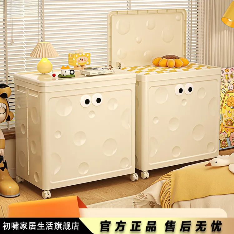 衣服收纳箱整理箱大容量衣物被子储物柜子超大家用翻盖带轮可折叠