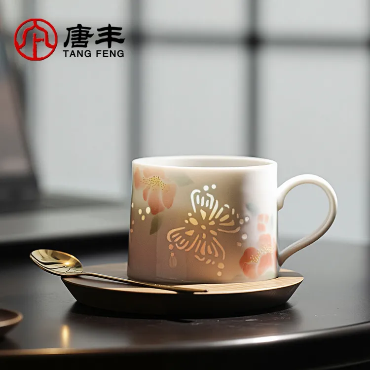 唐丰陶瓷咖啡杯碟套装女士个人专用高档精致釉下彩手绘玲珑瓷高端