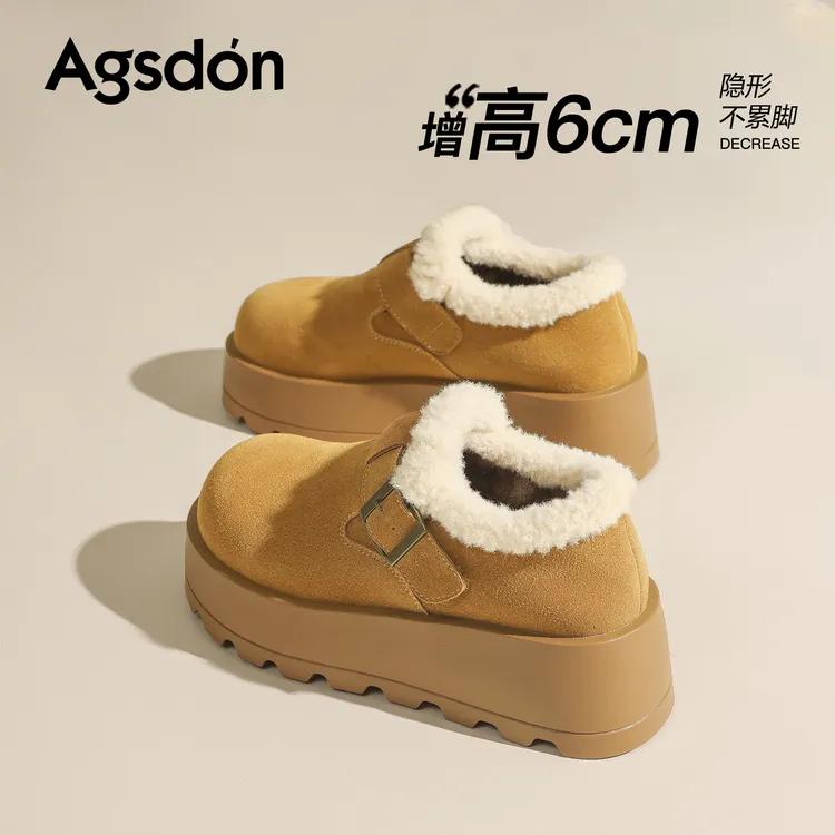 奥古狮登加绒勃肯鞋女2025新款冬季厚底小个子增高上班百搭单鞋xx