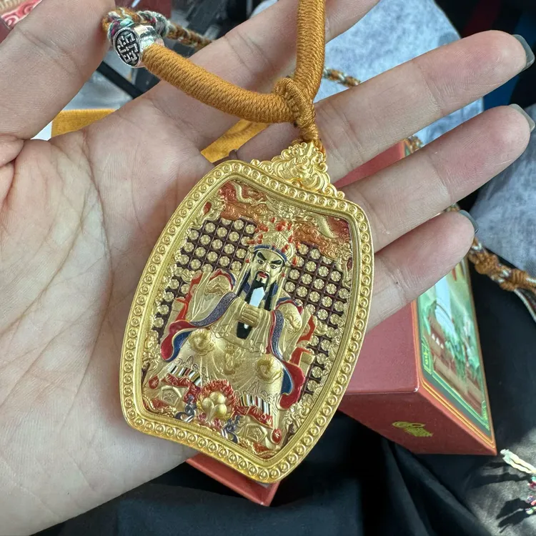 钛钢珐琅吊坠 龙五爷本命佛双面佛牌(已加持)