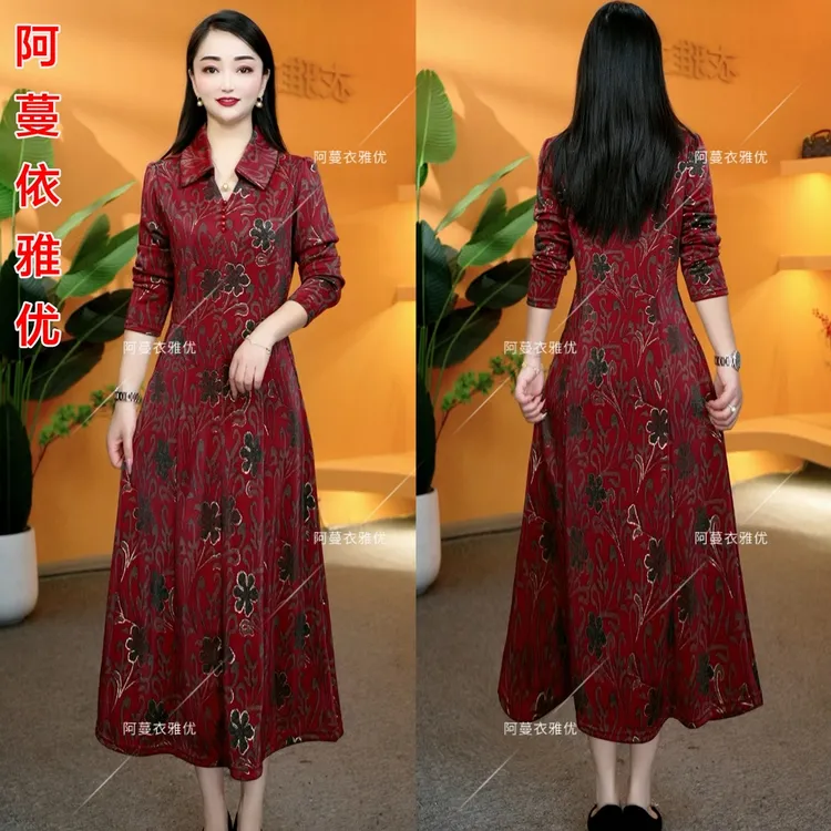 【衣雅严选】8121-1302#新款翻领珠光幻彩琉璃丝气质显瘦款连衣裙