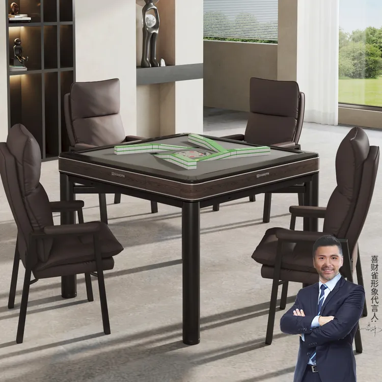 喜财雀旋风过山车麻将机全自动家用麻将桌餐桌两用棋牌室