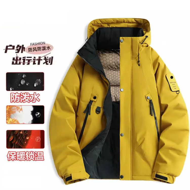 【发货快】户外冲锋衣连帽棉服外套男女同款秋冬季保暖风耐磨休闲