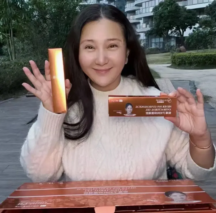 古丽米尔银离子妇科抑菌凝胶套盒