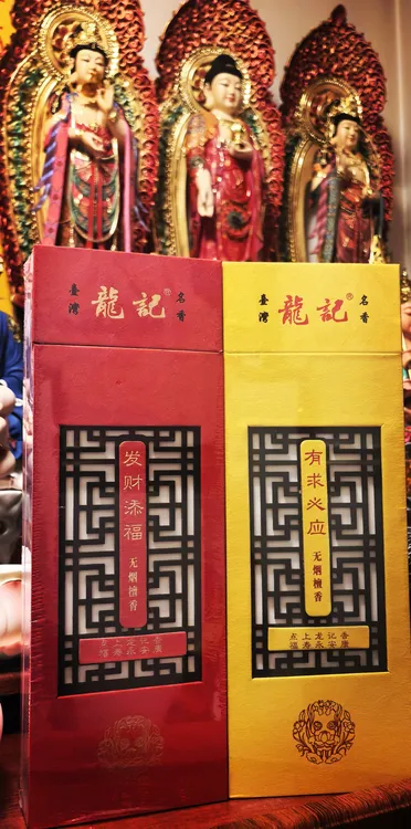精品檀香纯天然无烟檀香供香家用室内安神有求必应发财添福线香
