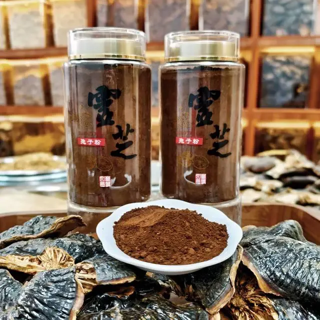 灵芝孢子粉新粉泡水即喝