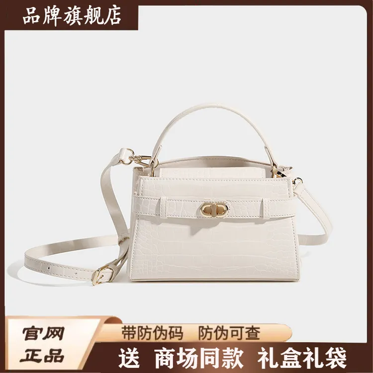 时尚百搭凯莉包包女鳄鱼纹小方包单肩斜挎包