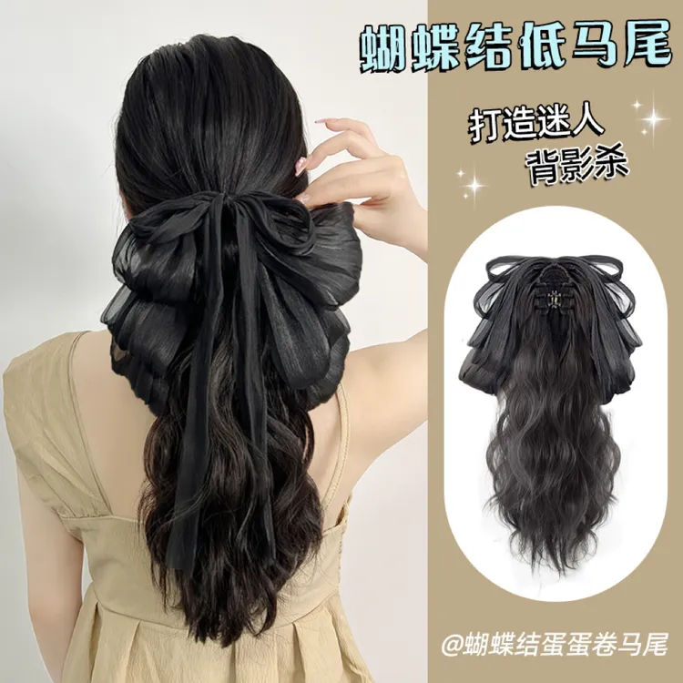 马尾假发女抓夹网红低马尾仿真自然后脑勺蝴蝶结半扎假发辫高马尾