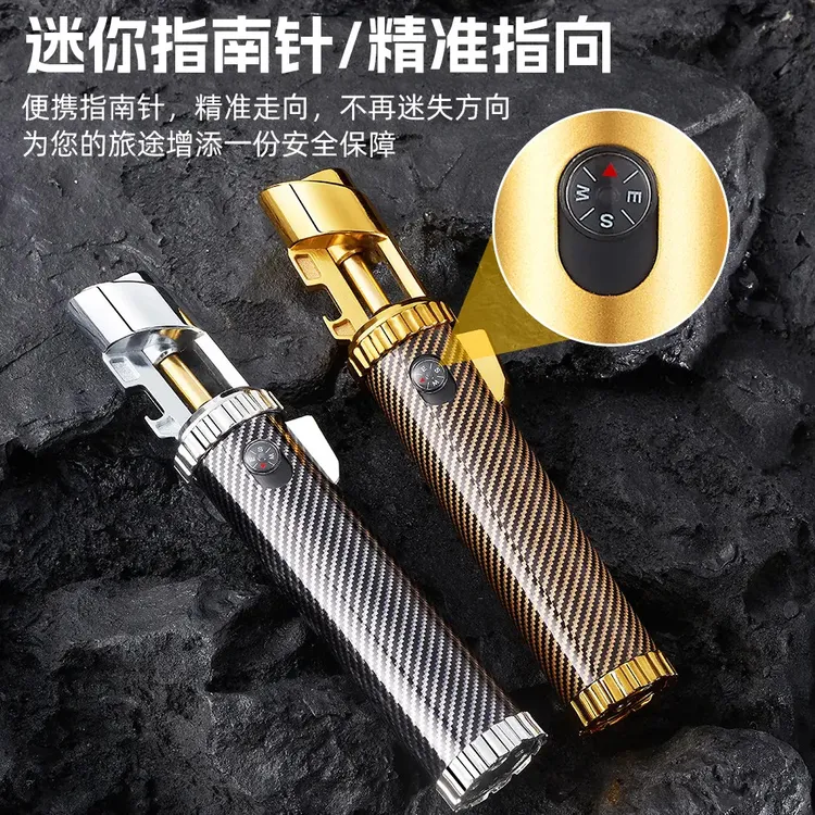 超大火力充气直冲蓝焰大火焰点火器带指南针点火器