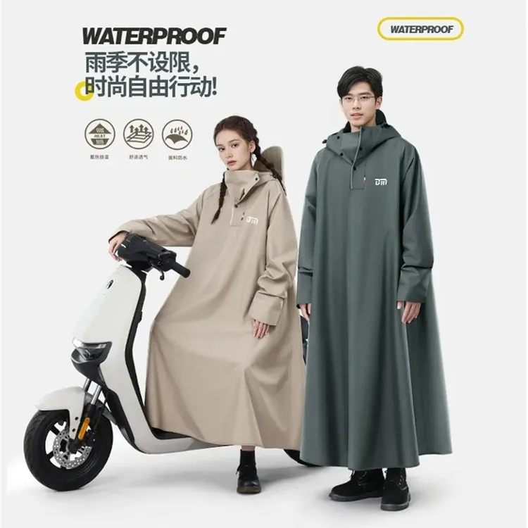 雨衣电动车电瓶摩托车长款全身防暴雨雨披男款成人加厚骑行专用女