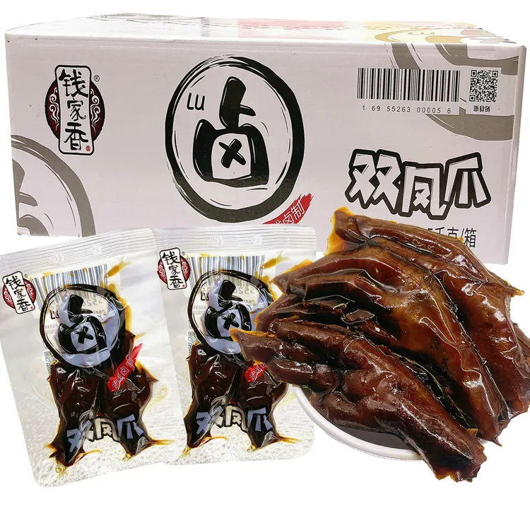 钱家香卤双凤爪鸡爪鸭爪鸭掌鸭脖熟食卤味真空包装散装休闲小零食