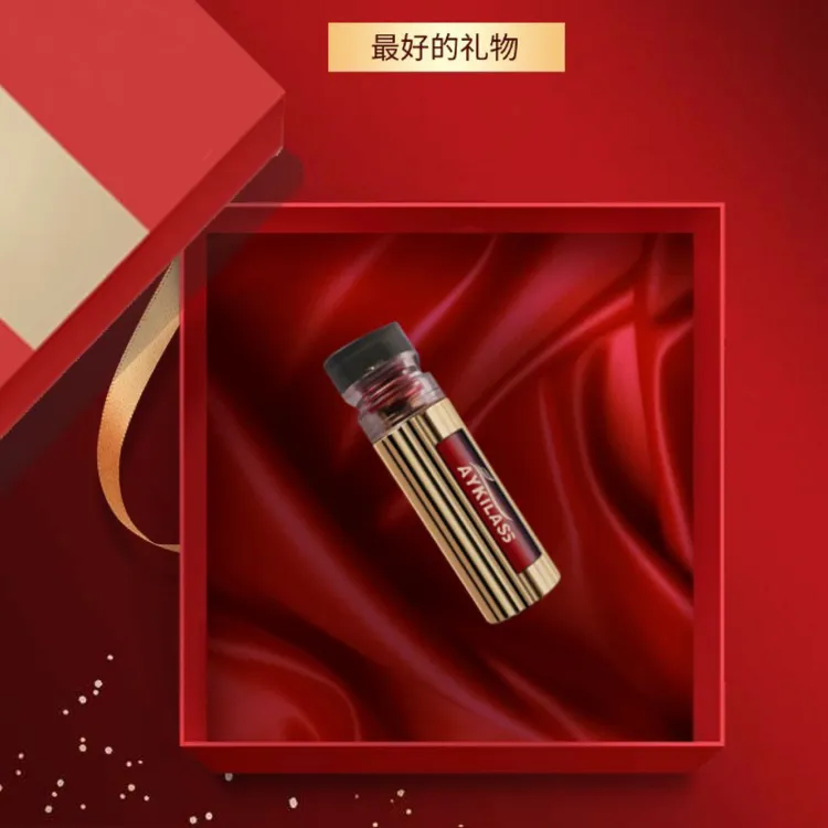AYKILASS水润唇釉显白
