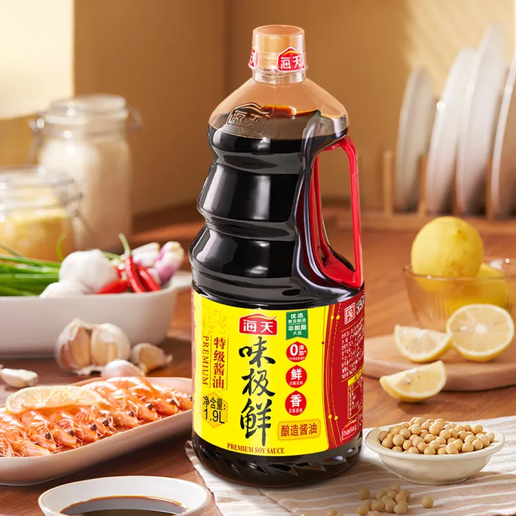 海天味极鲜生抽酱油1.28L/1.9L桶装家用调味品厨房蚝油