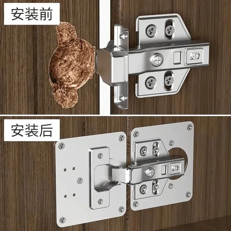 加厚耐用柜门不锈钢修复片修补修复板合页修复片固定片家用