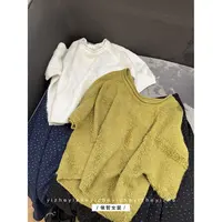 “”秋日山茶“”圆领毛衣领高腰针织衫女秋冬打底毛衣
