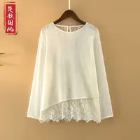【茉嫣】春夏2025新款新中式上衣小衫女装国风蕾丝绣花薄款长袖衬衫