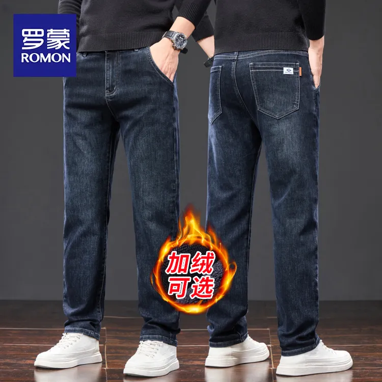 罗蒙牛仔裤男款直筒加绒加厚男裤2025新款百搭休闲长裤子男秋冬款