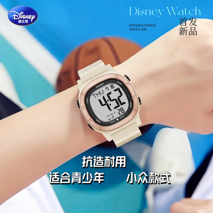 迪士尼新款女款初高中学生运动防水夜光高颜值简约风男生电子手表