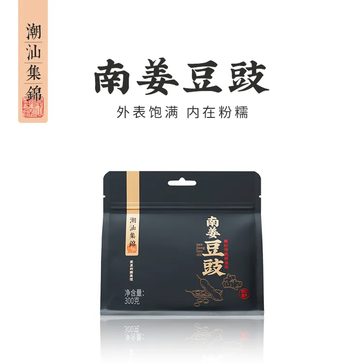 潮汕集锦南姜豆豉提鲜风味特产颗粒豆食清香浓郁罐头鱼炒菜