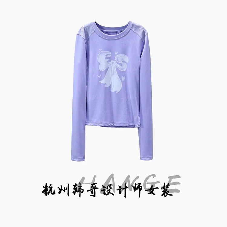 【韩哥女装】2025秋冬《丁香》紫色蕾丝拼接印花高弹打底上衣6268-E9