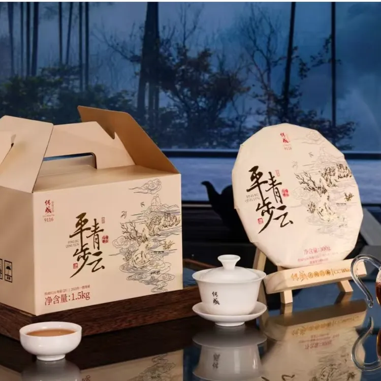 正宗福鼎白茶2023年寿眉传成老树白茶平步青云茶饼珍藏口粮好茶