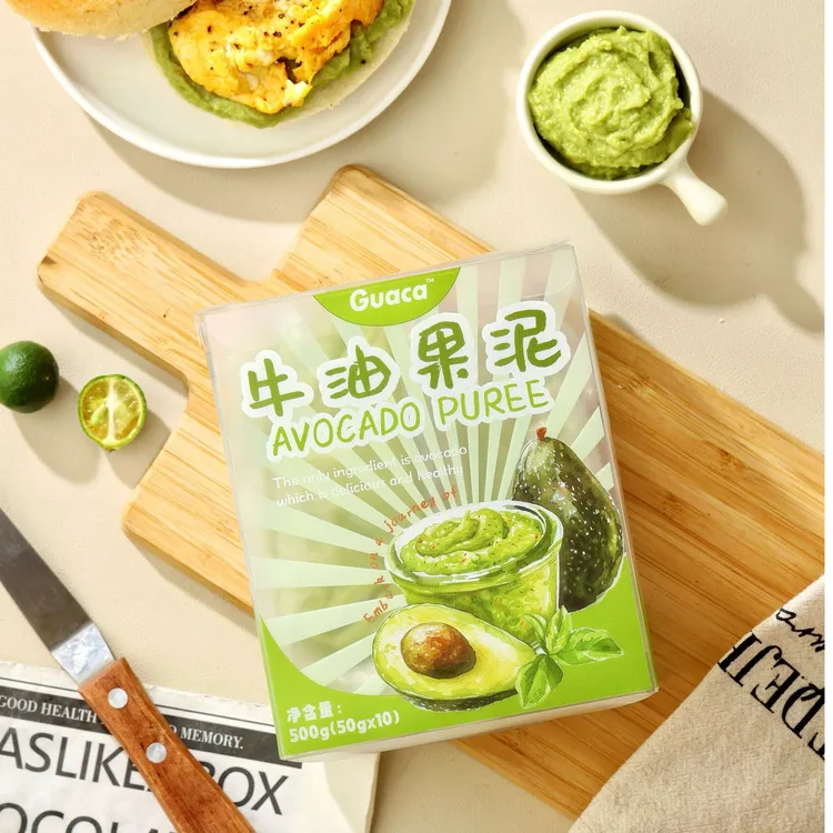 GUACA无添加纯哈斯牛油果果泥；沙拉饮品好搭档