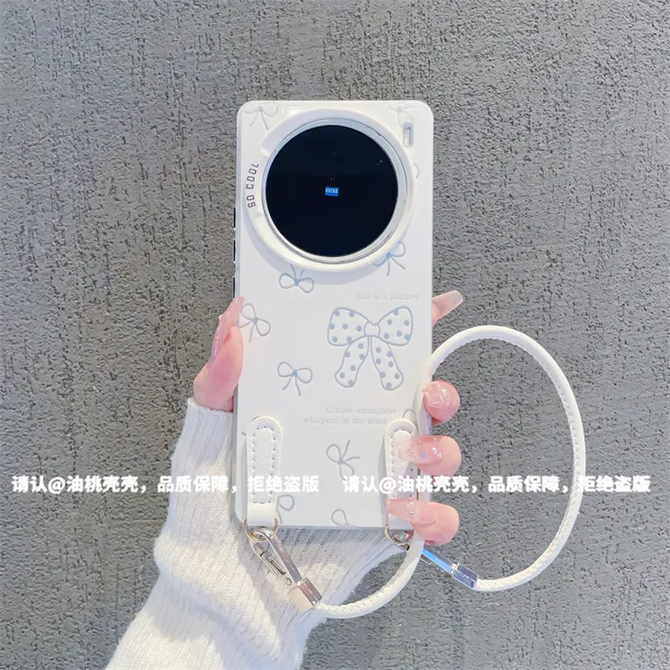 （vivoX100系列）磨砂彩银适用vivoX100/vivoX100Pro/X100s手机壳潮