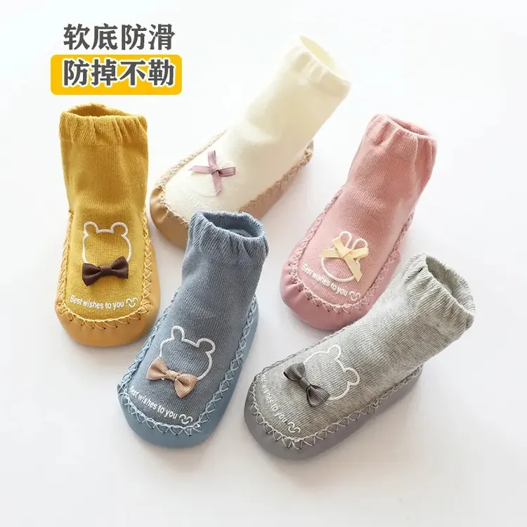 婴儿鞋子春秋室内隔凉防滑宝宝学步鞋婴儿鞋袜夏婴幼儿地板袜袜子
