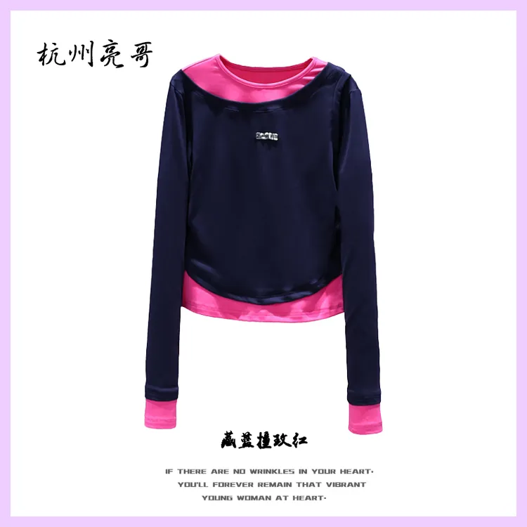【亮哥女装】2025秋冬《枝头》藏蓝色拼接假两件高弹打底衫6509-A3