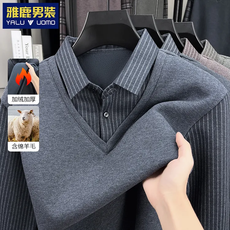【含羊毛】冬季加绒加厚毛衣男假两件上衣2025新款爸爸装针织打底衫