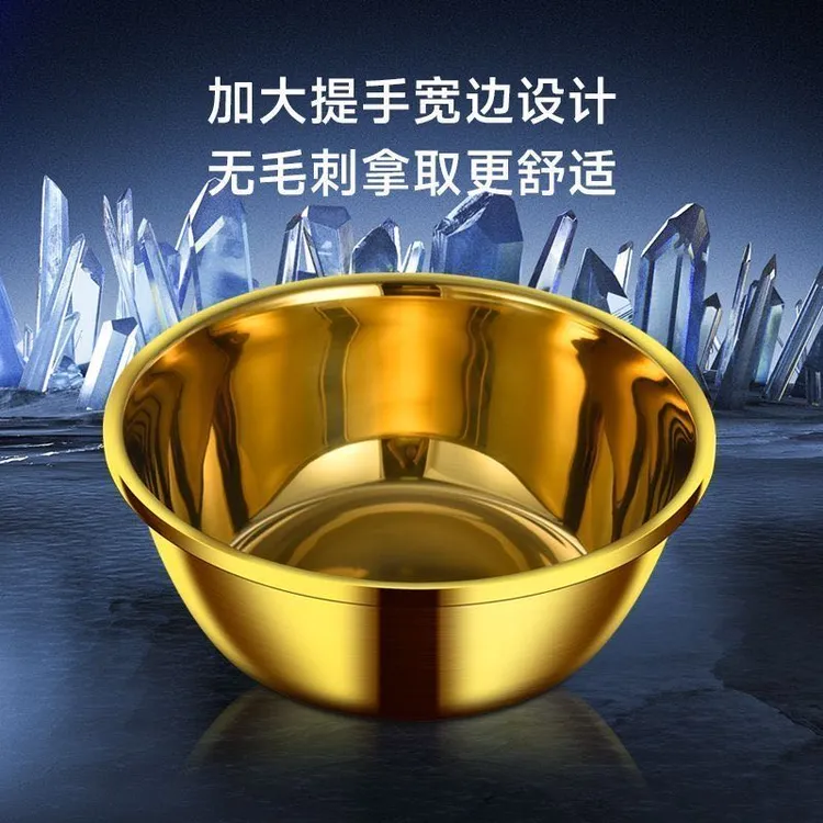 无盖款防摔国产家用防霉盆和面盆3CM（含）-14CM（不含）