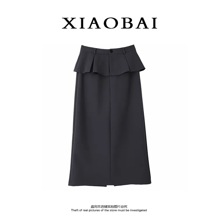 XIAOBAI 双色假两件设计感半身裙夏季新款时尚百搭个性高腰中长裙