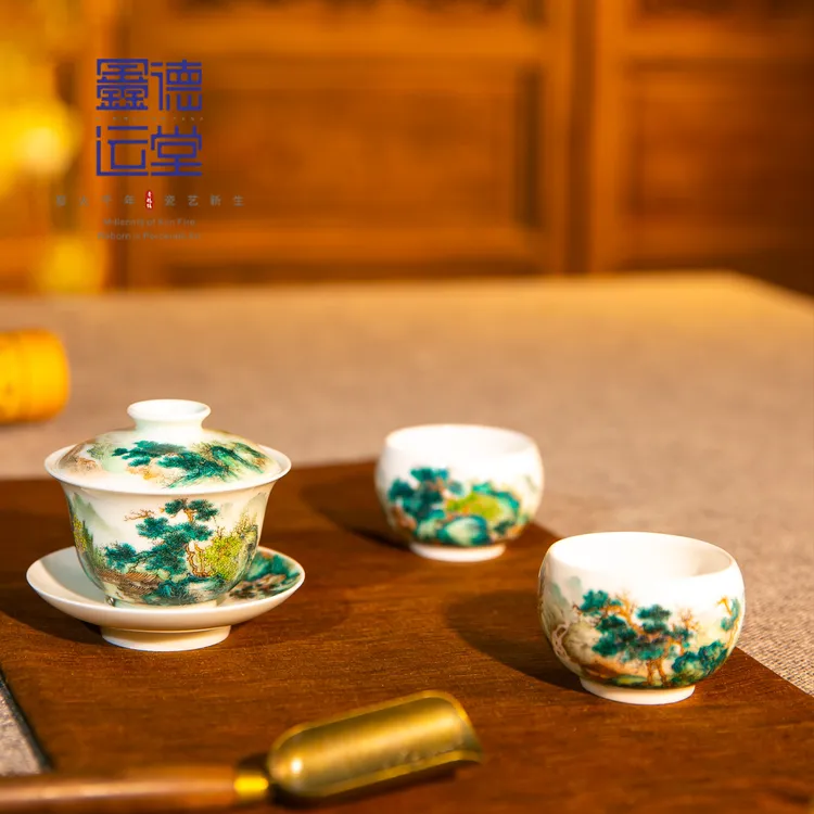 鑫德运堂景德镇陶瓷 釉上彩纯手绘青绿人物山水系列盖碗单杯套组