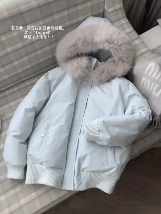 韩系蓝色连帽大毛领羽绒棉服女设计感小众秋冬装保暖外套派克服