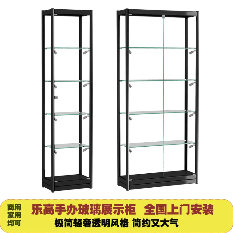 手办展示柜乐高玻璃展柜模型玩具透明头盔高达家用收纳柜礼品柜子