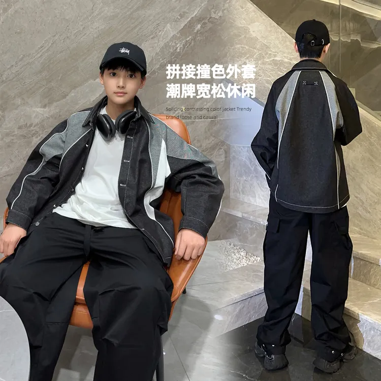 WT1512小赖家青少年2025春款拼接撞色外套中大童宽松国潮上衣