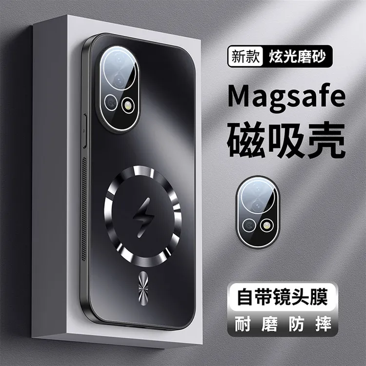 适用华为nova13手机壳新款nova13pro散热炫光磨砂磁吸HUAWEI防摔