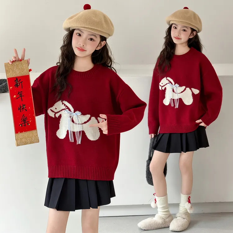 女童冬装毛衣2026新款儿童洋气加厚保暖本命年小马套头拜年服毛衣