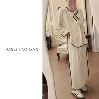 TONG 大码微胖【白月光】锁边开叉套装