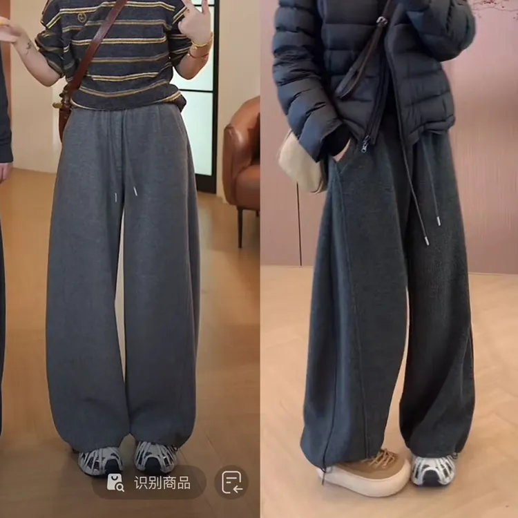 2025秋冬韩版新款显瘦毛绒保暖小弯刀裤高克重加绒阔腿裤子女