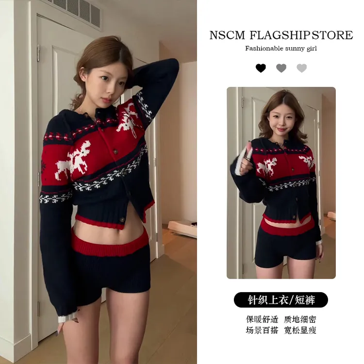 NSCM冬季新款设计小众衣服韩系穿搭费尔岛针织开衫外套短裤两件套