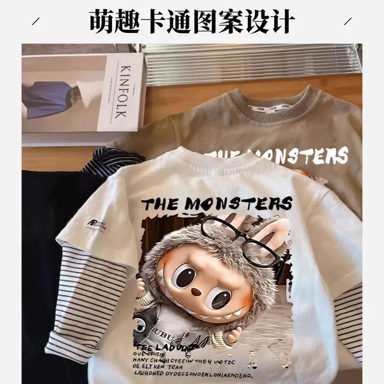 纯棉男童拉布布长袖T恤假两件2025韩版春秋季新款宝宝打底衫上衣t