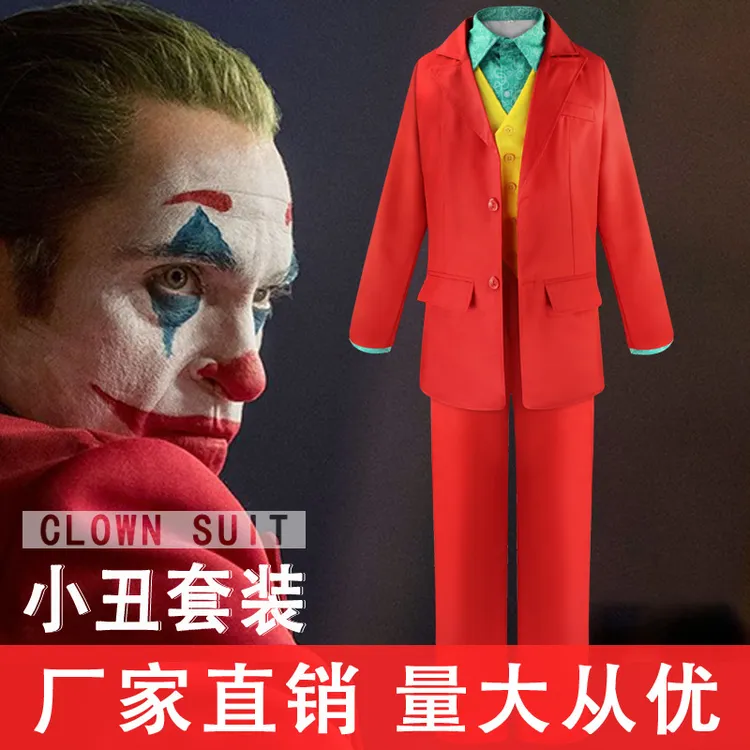 小丑杰克Joker表演服装cosplay演出服万圣节cos服二次元角色扮演