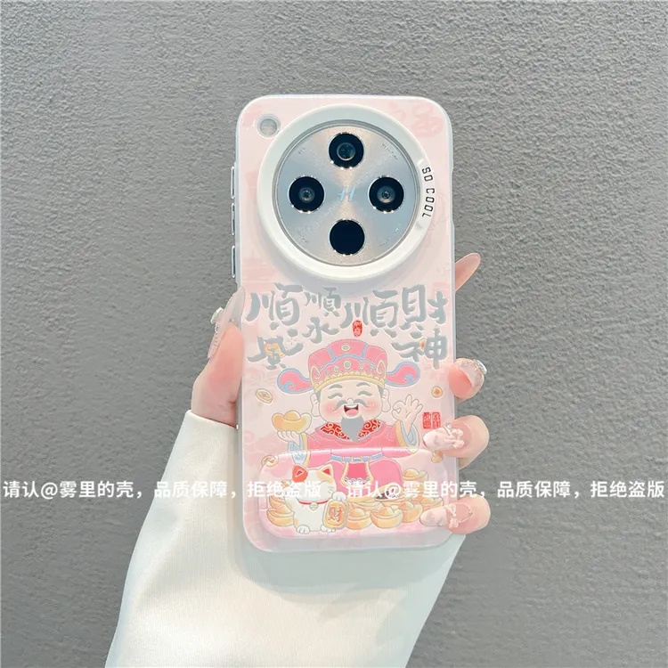 磨砂彩银适用苹果17/iPhone/华为荣耀/OPPO/VIVO/小米手机壳保护